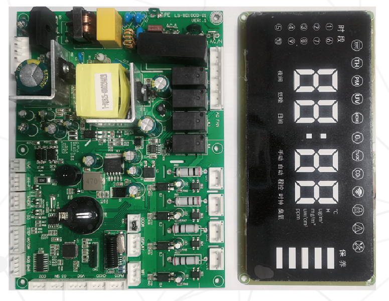 商用消毒机组件